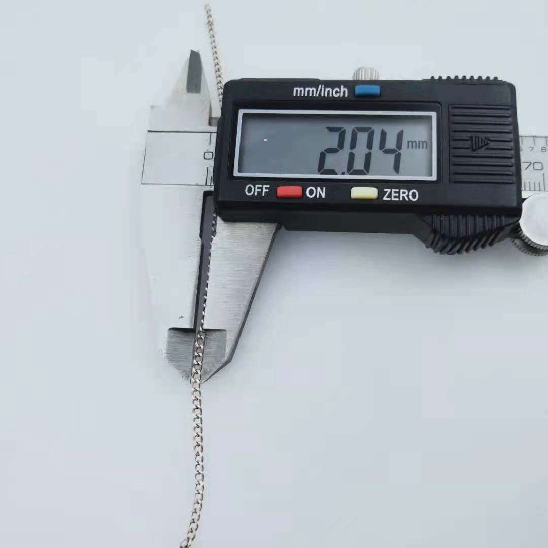 NORMAL PEOPLE CHAIN GIFT – VERAMEAT